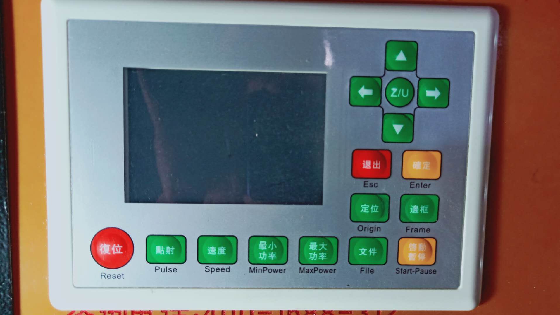 廣告行業(yè)與光電行業(yè)導光板亞克力材料激光切割機切割區(qū)別？