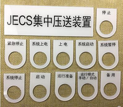 內(nèi)衣布料高速裁床激光裁床切割機切割效果